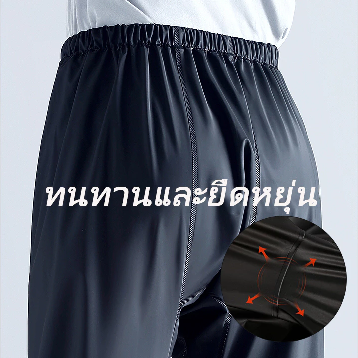 เสื้อกันฝนชุดเสื้อกันฝนแบบสองชิ้น มีแถบสะท้อนแสง ติดหมวก กันน้ํา thumbnail 4