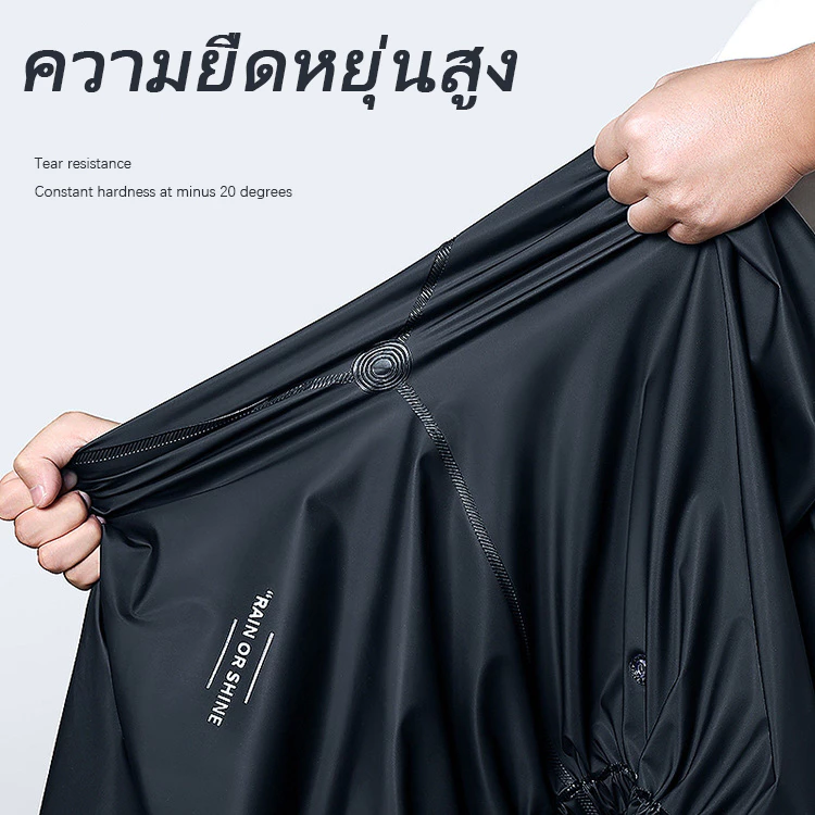 เสื้อกันฝนชุดเสื้อกันฝนแบบสองชิ้น มีแถบสะท้อนแสง ติดหมวก กันน้ํา thumbnail 7
