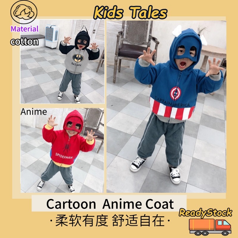 Kids TALES เสื้อผ้าเด็กผู้ชาย การ์ตูนอะนิเมะ เสื้อโค้ท ผ้าฝ้าย แขนยาว ซิป คาร์ดิแกน เสื้อฮู้ดเด็ก มีฮู้ด