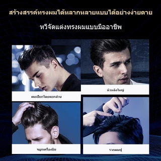 SEVICH เซวิช หนังศีรษะนวดหวีซี่โครงนวดผู้ชายผู้หญิงผมเปียกผมหยิกจัดแต่งทรงผมหวีการสร้างแบบจําลอง