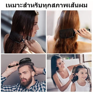 SEVICH เซวิช หนังศีรษะนวดหวีซี่โครงนวดผู้ชายผู้หญิงผมเปียกผมหยิกจัดแต่งทรงผมหวีการสร้างแบบจําลอง