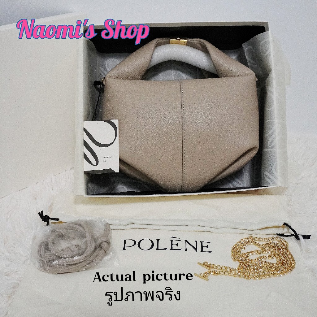 [พร้อมกล่องของขวัญเดิม + ถุงเก็บฝุ่น] POLE Beri Nu*mero Onze Sling Bag หนังแท้ French Womens Bag Bento Bag Design Sense Cowhide Handbag