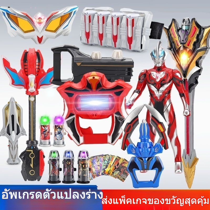 Thumbnail 5