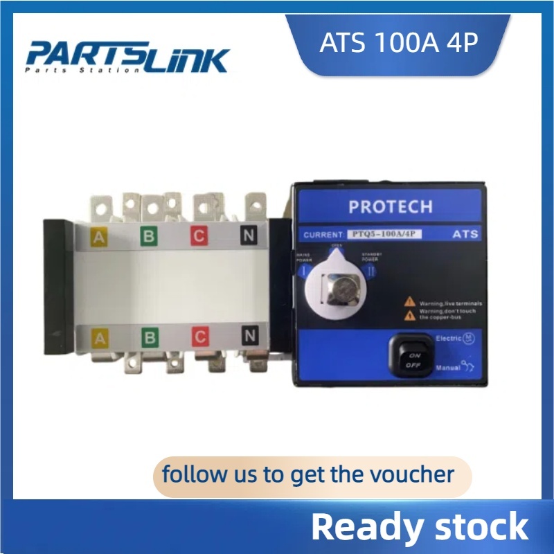 4p 100A ATS 4P 100A คอนโทรลเลอร์ dual power สวิตช์ถ่ายโอนอัตโนมัติอะไหล่ไฟฟ้าดีเซลเครื่องกําเนิดไฟฟ้าแผงบอร์ด 3 เฟส