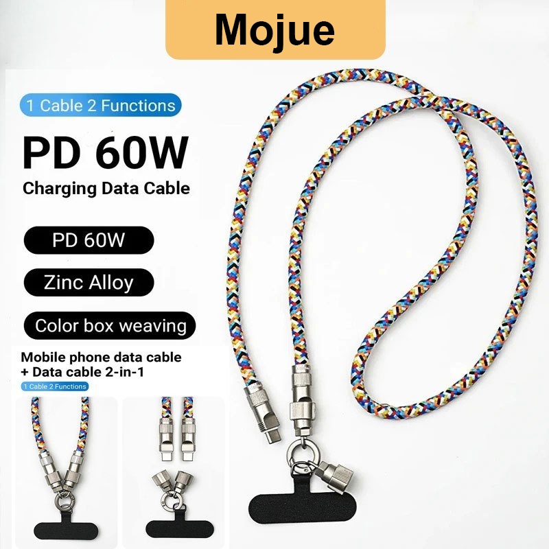 mojue 60W Fast Charging Data Cable Creative Multifunctional Dual Type-C โทรศัพท์มือถือ Data Cable Lanyard - Travel ง่ายพกพา Anti-lost โทรศัพท์มือถือสายชาร์จแขวนเชือก