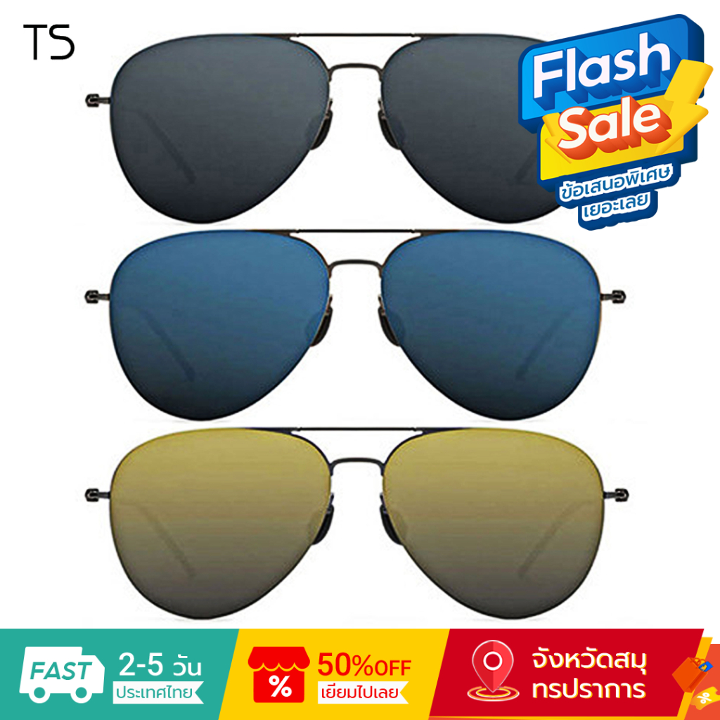 TS แว่นตากันแดดแฟชั่นสําหรับ Unisex ผ้าไนล่อนเลนส์ Polarized 100 % ป้องกันแสง UV