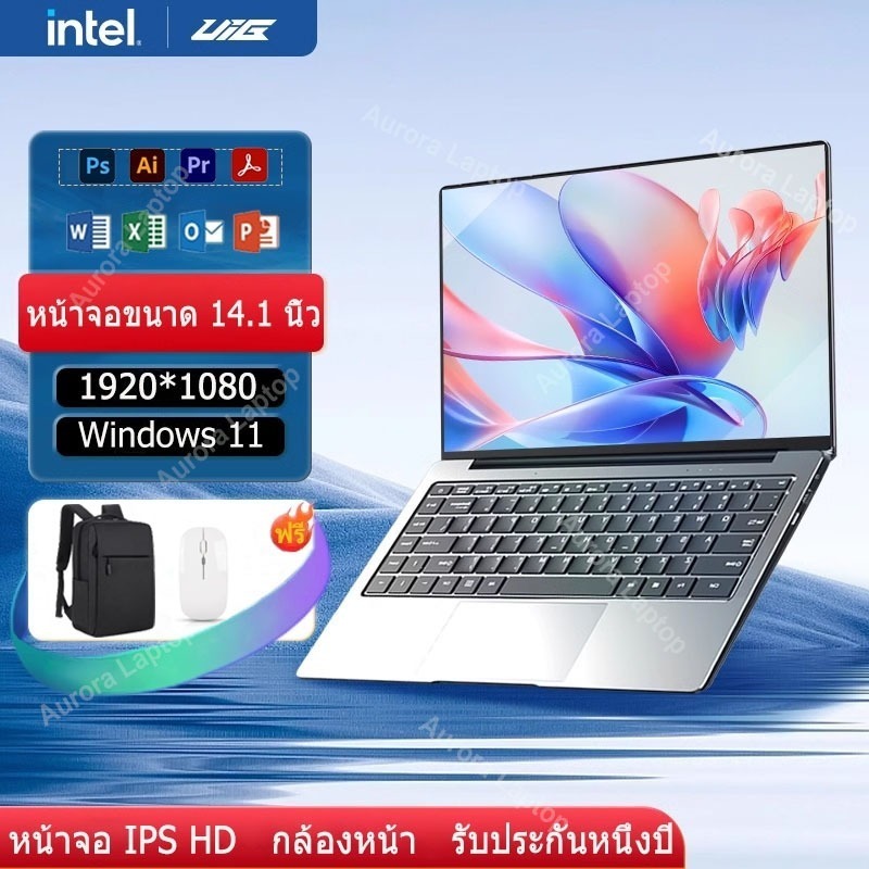 โน๊ตบุ๊ค ASUS Intel Core i5 laptop 14" RAM16GB SSD1TB Windows11 notebook gaming สำนักงานการเรียนรู้เกมแล็ปท็อป