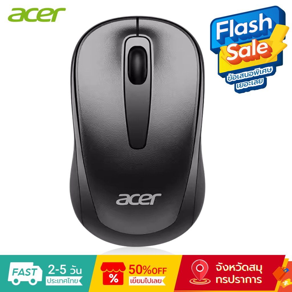 Acer เมาส์ไร้สาย 2.4G M157 ลดเสียงรบกวน และเบส ระยะส่งสัญญาณ 10 เมตร 800 1000 1600DPI สําหรับสํานักงาน การเรียนรู้ การเล่นเกม