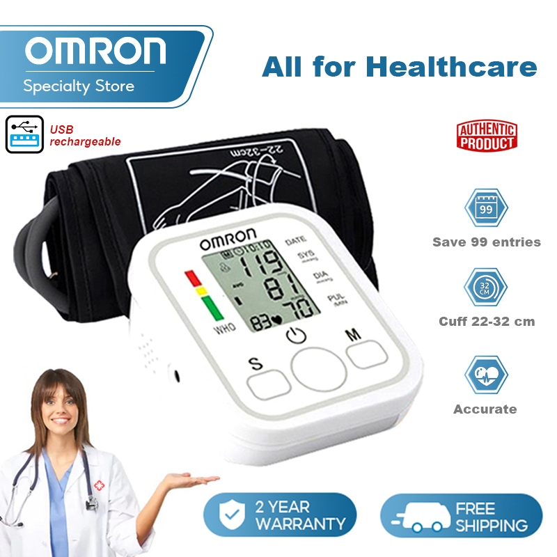 Omron Automatic blood pressure monitor เครื่องวัดความดันโลหิตอิเล็กทรอนิกส์ ข้อมืออัตโนมัติ อุปกรณ์ชาร์จ usb