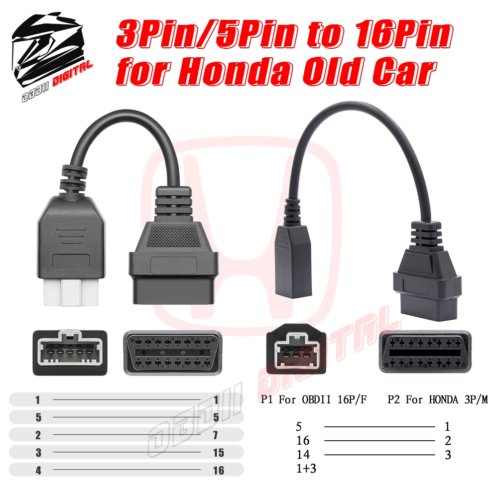 【Honda Old Car】สำหรับสายเคเบิล OBD ถึง OBDII ของรถยนต์ฮอนด้ารุ่นเก่า 3Pin 5Pin ถึง 16Pin สายต่ออะแดปเตอร์ขยายเครื่องมือวินิจฉัย OBD2