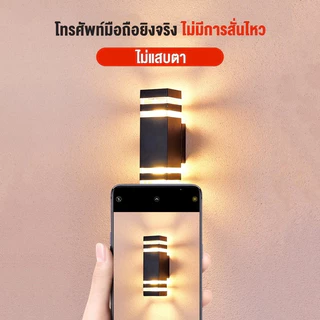 โคมติดผนัง LED ไฟตกแต่งกลางแจ้งเปลี่ยนได้ E27 หลอด IP67 กันน้ำ แต่งสวน โคมไฟติดผนังสองทิศทาง โคมเสาบ้าน ไฟทางเดิน กลางแจ้งสำหรับลานระเบียงระเบียงกิ่งภายนอก