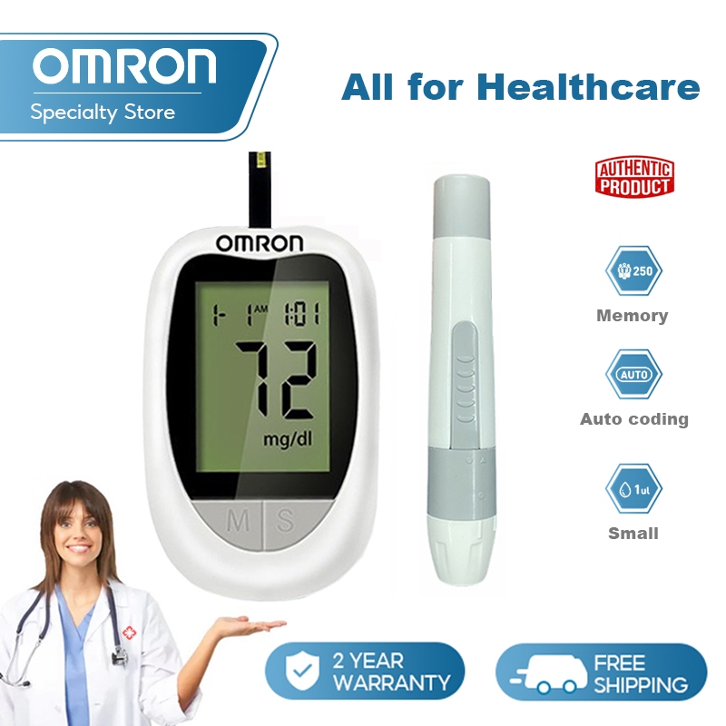 Omron Glucose Meter Complete Set เครื่องตรวจน้ำตาล เครื่องวัดน้ำตาล เครื่องตรวจเบาหวาน เครื่องวัดน้ำตาล รับประกันตลอดอาย