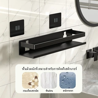 YissTiee ชั้นวางของในห้องน้ํา ไม่ต้องเจาะรู กันน้ํา กันสนิม จุของได้เยอะ
