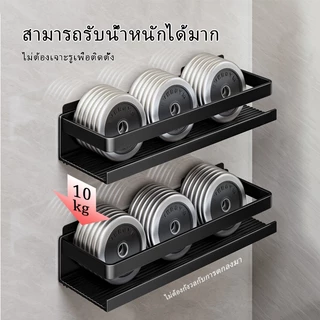 YissTiee ชั้นวางของในห้องน้ํา ไม่ต้องเจาะรู กันน้ํา กันสนิม จุของได้เยอะ
