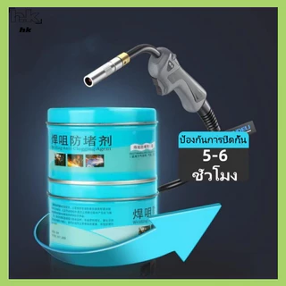 HK ลวดเชื่อม co2ป้องกันสองแบบแก๊สแบบป้องกันตัวเองฟลักซ์คอร์ลวดเชื่อม 0.8 มม.0.9มม.1.0 มม.ลวดเชื่อม MIG