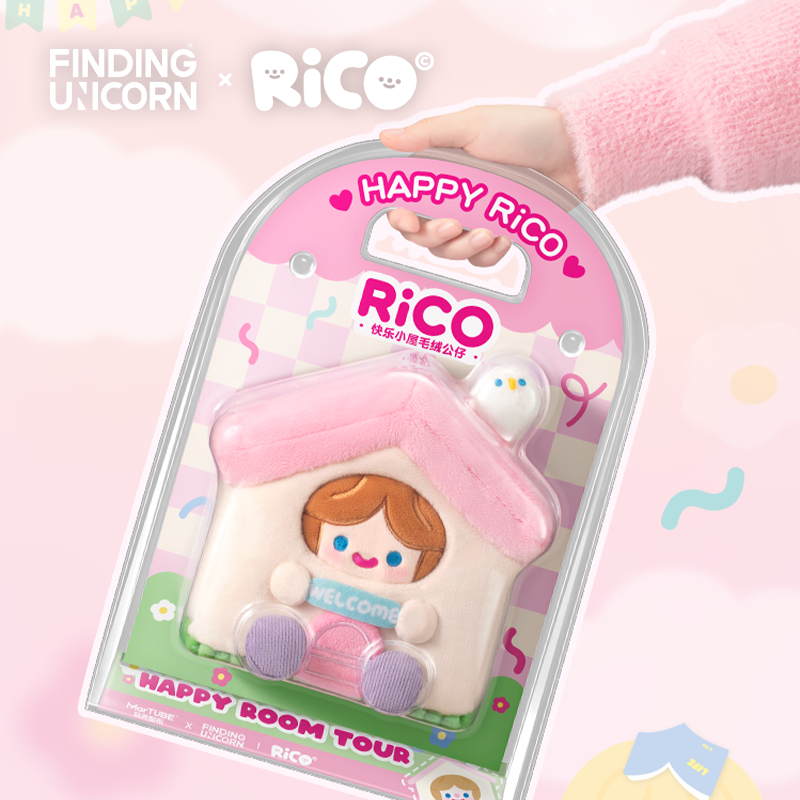 FINDING UNICORN RiCO Happy Room Tour Plush Doll（Single Box 1Pc）
