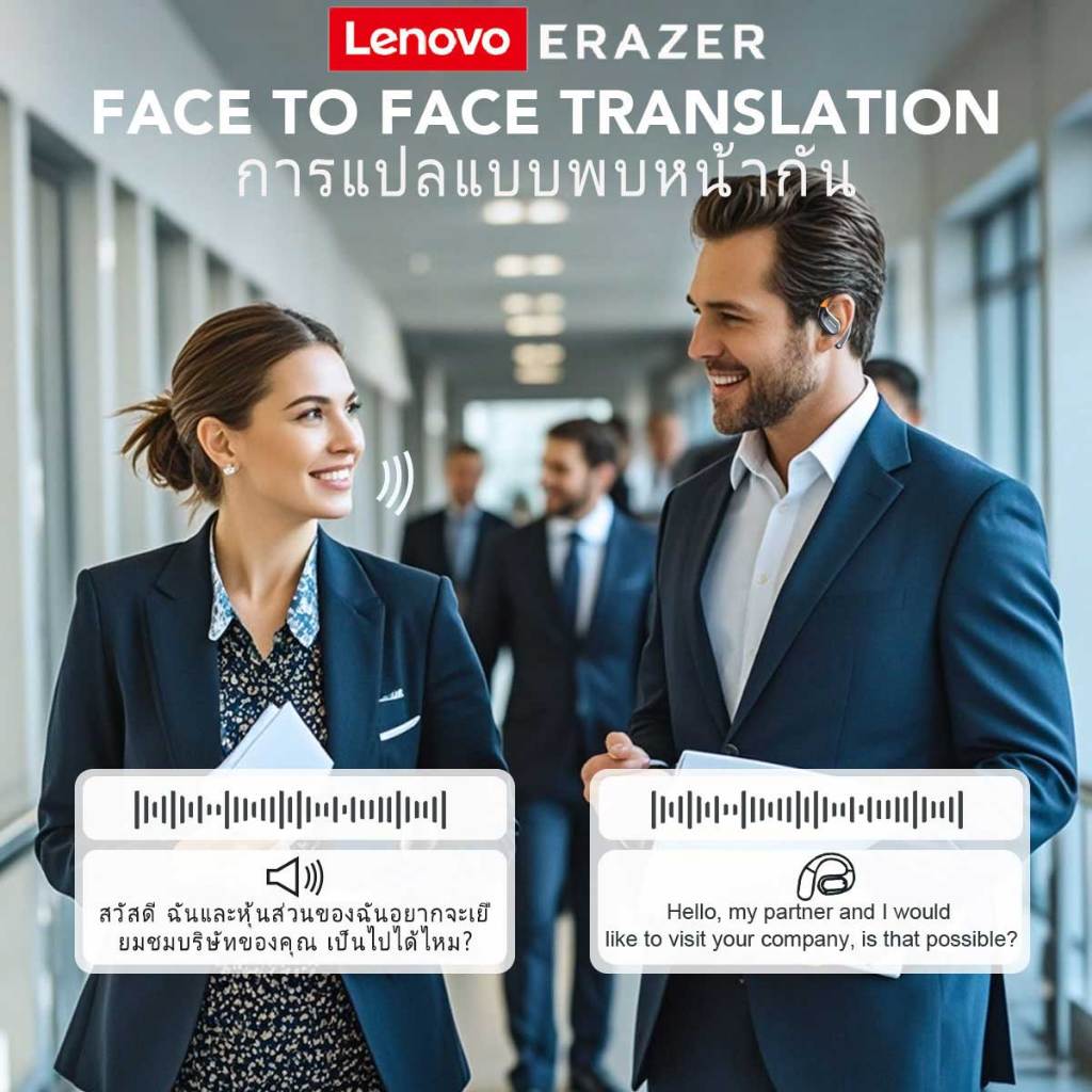 Lenovo ERAZER XF31 Al หูฟังอัจฉริยะ Real-Time หูฟังบลูทูธ หูฟัง ชุดหูฟังบลูทูธ 5.4 พร้อม LED หน้าจอสัมผัส หูฟังธุรกิจ พร้อมไมโครโฟนกันน้ำ IPX5