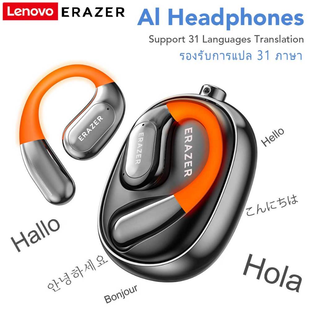 Lenovo ERAZER XF31 Al หูฟังอัจฉริยะ Real-Time หูฟังบลูทูธ หูฟัง ชุดหูฟังบลูทูธ 5.4 พร้อม LED หน้าจอสัมผัส หูฟังธุรกิจ พร้อมไมโครโฟนกันน้ำ IPX5