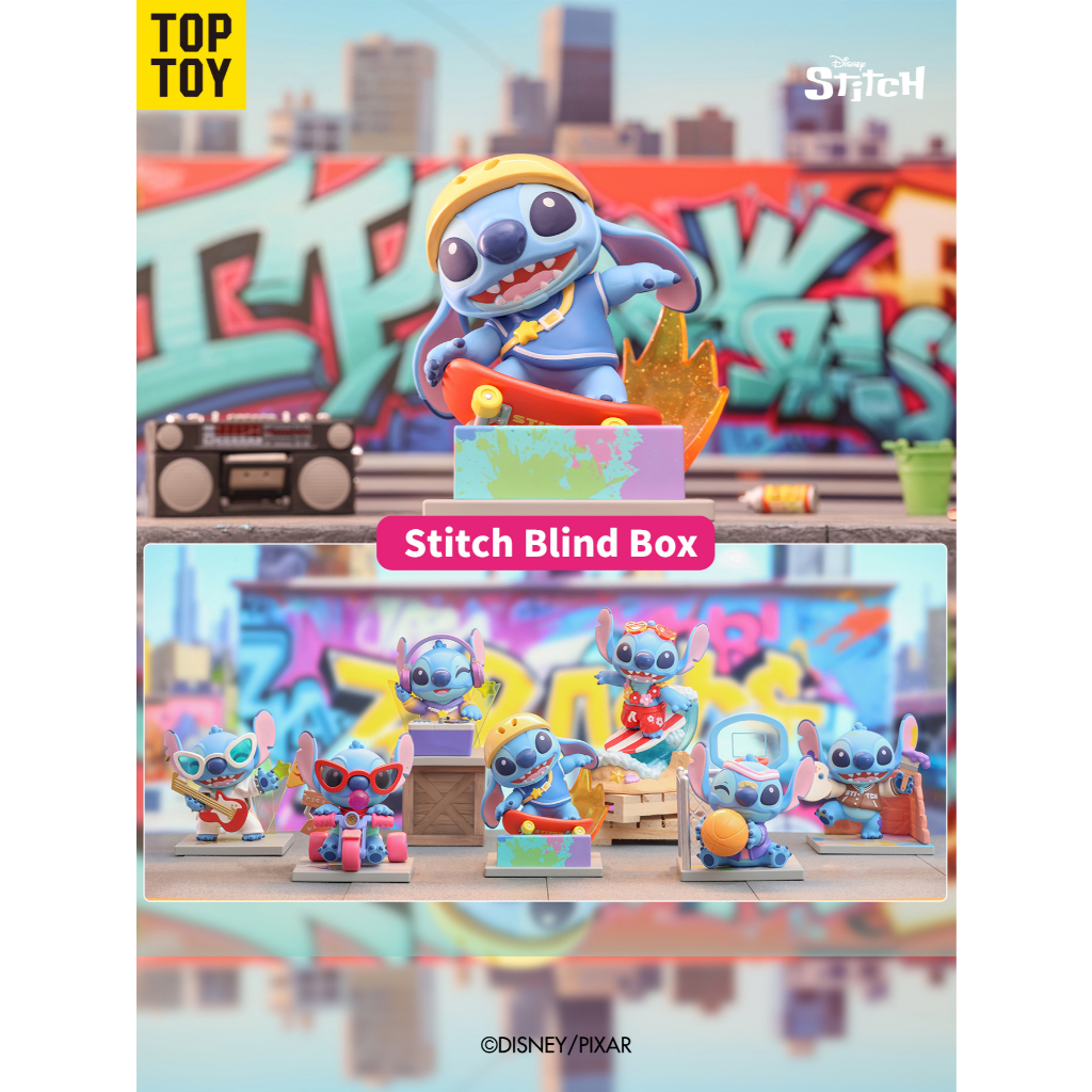 Toptoy Disney การ์ตูน Stitch Street Series กล่องตาบอด Mystery กล่องรูปตุ๊กตาคอลเลกชันของเล่นสําหรับแฟน Xmas ปัจจุบัน
