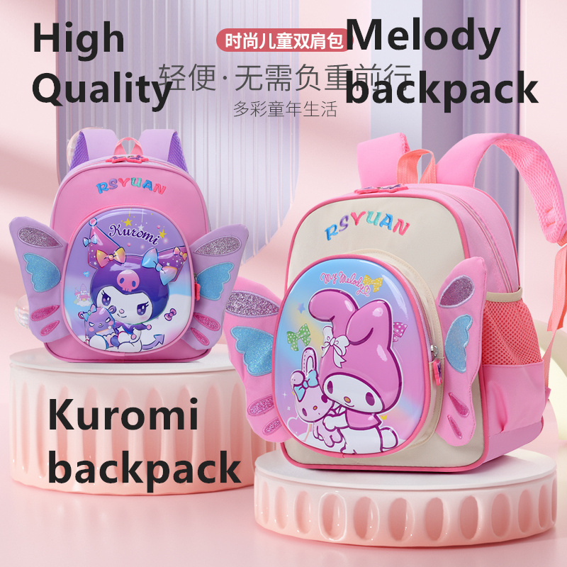 คุณภาพสูงเด็กกระเป๋าเป้สะพายหลังผู้หญิง kuromi กระเป๋าเป้สะพายหลัง melody กระเป๋านักเรียน cinnamorol