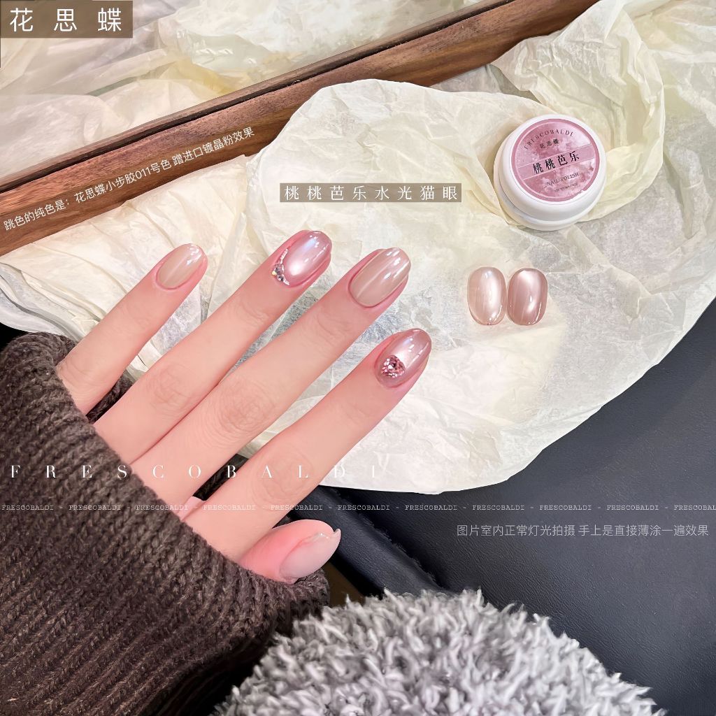 10ml XEIJAYI เจลเล็บเล็บ-Candy Bubble วัสดุกาว Series UV Polish แต่งเล็บเพชรเศษตกแต่งการจับคู่