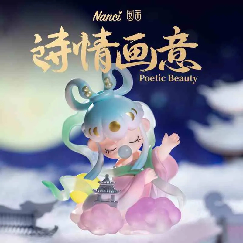 Rolife Nanci Poetic Beauty Series Figure Blind Box Art Toys Cute Dolls Figurines Christmas New Year 