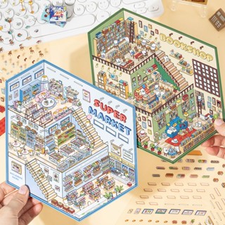 องค์ประกอบ 3 ชิ้น [แฟนตาซีโลกชุด] สติ๊กเกอร์วารสารน่ารักการ์…