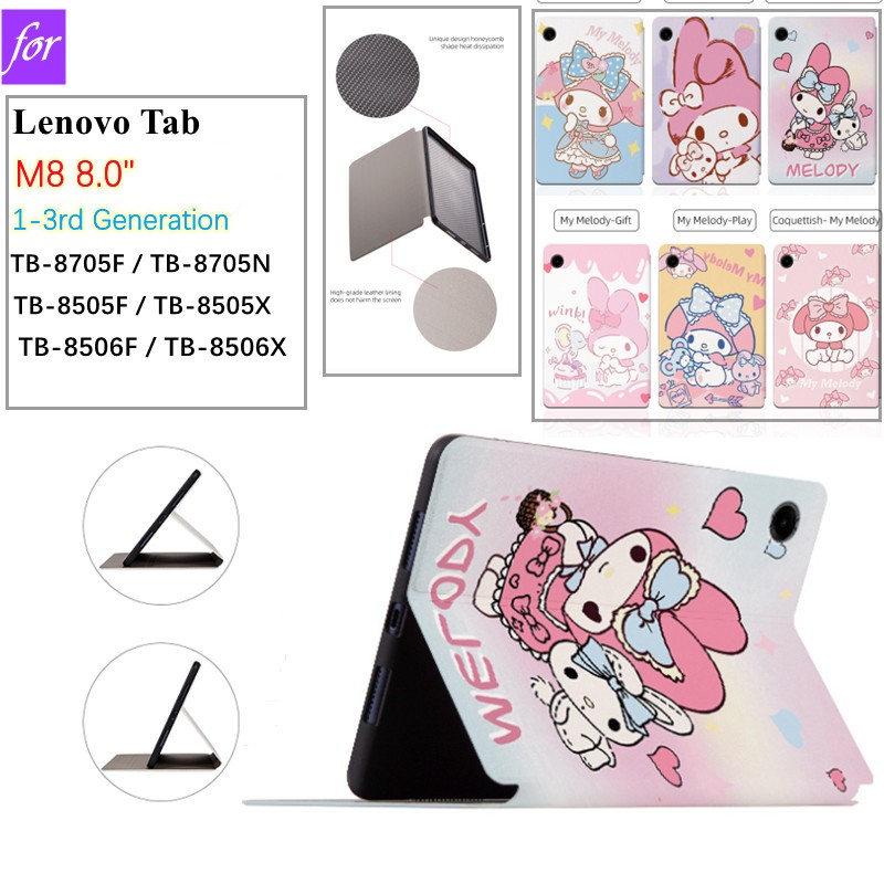 My Melody สําหรับ Lenovo Tab M8 HD TB-8505F/TB-8505X/TB-8705F TB-8506 แท็บเล็ตหนังผ้าวัสดุสําหรับ Lenovo Tab M8 3rd Generation TB-8506 แฟชั่นรูปแบบน่ารักกรณี