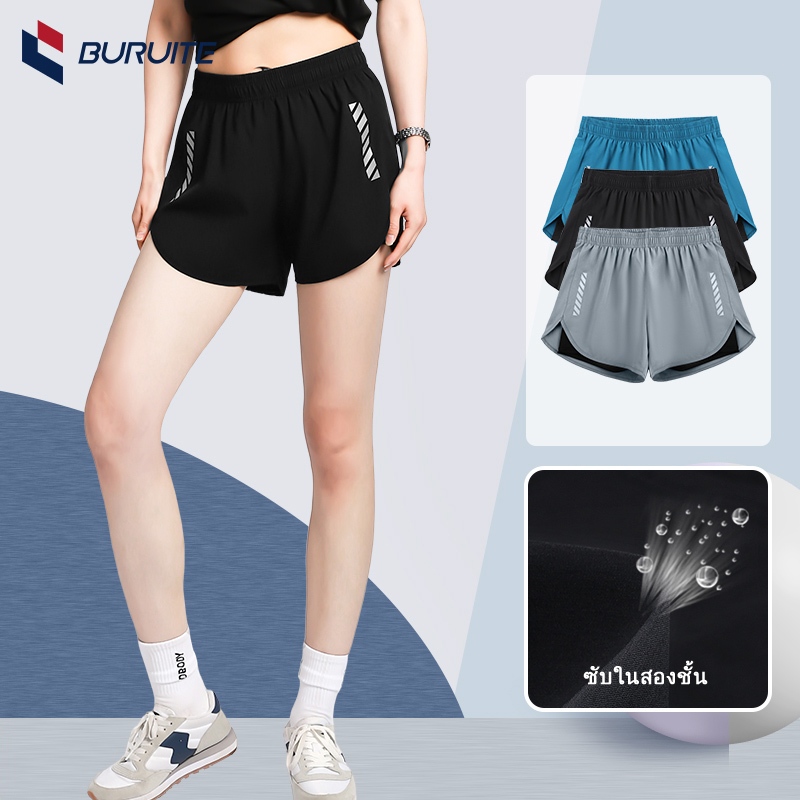 【BURUITE】กางเกงวิ่ง 2IN1 มีซับใน ป้องกันการโป๊ เหมาะสำหรับการวิ่งและฟิตเนส กางเกงวิ่ง