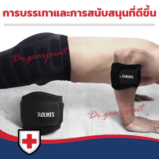 เทนนิสข้อศอกรั้งการบีบอัดแขน Tendonitis Ulnar เส้นประสาทดักจับสนับสนุนนักกอล์ฟอุโมงค์แขนแขน Forearm บรรเทาอาการปวดสายรัดวงเล็บยกน้ําหนัก Band