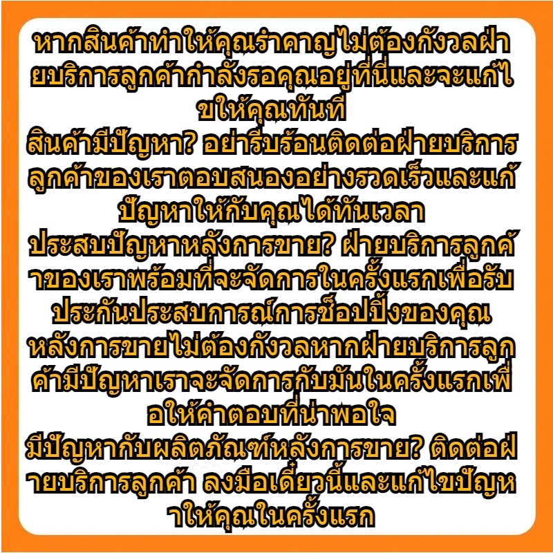ขาตั้งจักรยาน แบบ จิกดุม สำหรับ ล้อจักรยาน 20-29 นิ้ว จักรยานทั่วไป จักรยานเสือภูเขา จักรยานฟิกเกียร์ วางจักรยาน、Amber ขาตั้งซ่อมดุมล้อ, ชั้นวางโชว์จักรยานสากลโลหะ, ขาตั้งเตะจักรยานแนวตั้งสีดําทนทาน - รูปที่ 7