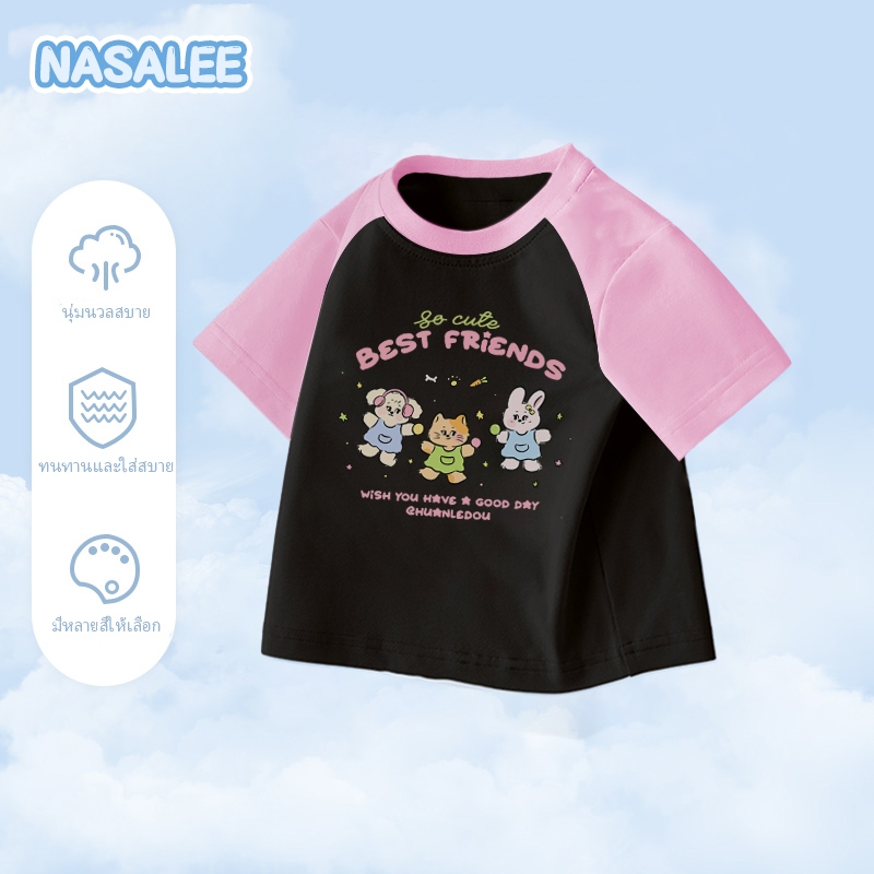 เสื้อยืดเด็กผู้หญิงคอกลม 100% ผ้าฝ้าย สไตล์เกาหลี แขนสั้น ลายการ์ตูนแมว