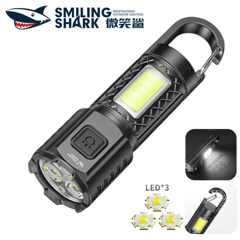 Smiling shark SD5253 ไฟฉายขนาดเล็ก 3 * LED Super Bright COB ไฟด้านข้าง 3 โหมด Type-c ชาร์จไฟฉายกันน้ําสะดวก Key Chain Light Outdoor Camping