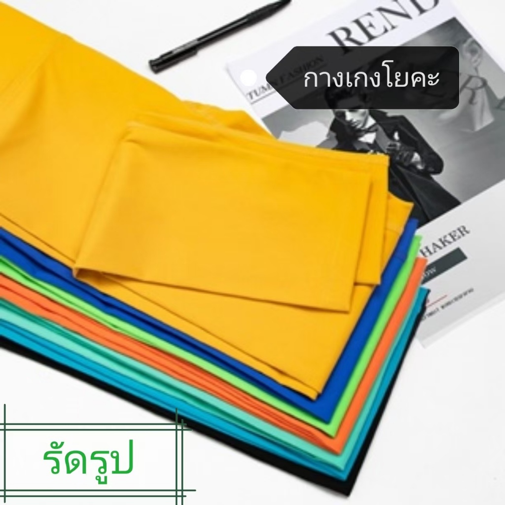 กางเกงเลกกิ้งขายาว ผ้าไนล่อน เอวสูง แบบแห้งเร็ว เหมาะกับการเล่นโยคะ ฟิตเนส สําหรับสตรี