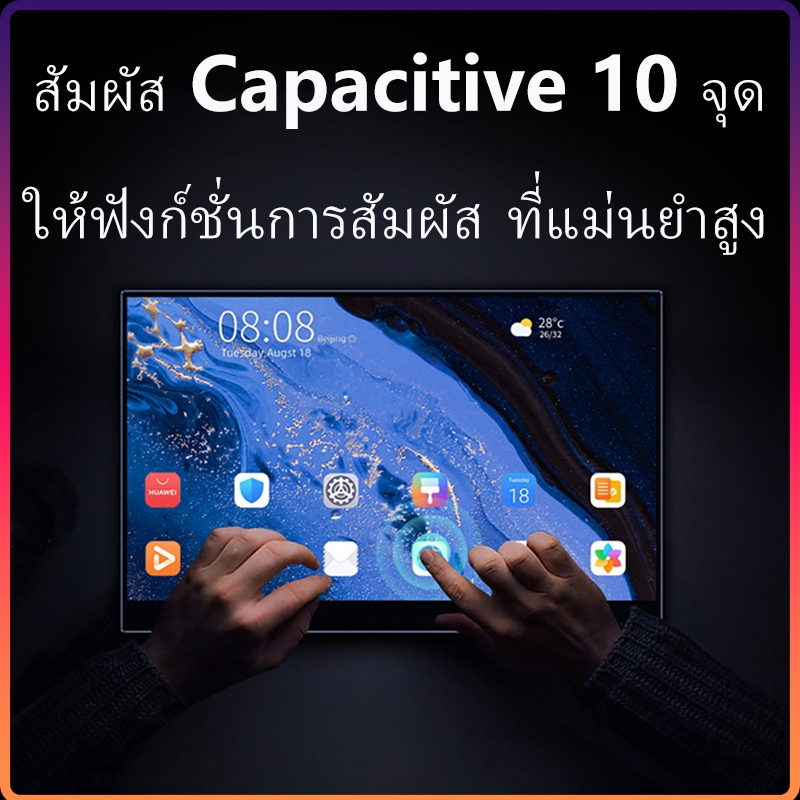 15.6 นิ้ว OLED Touch จอแสดงผลแบบพกพา 4K โทรศัพท์มือถือคอมพิวเตอร์ Xbops5switch หน้าจอขยายภายนอก