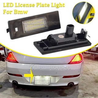 เหมาะสําหรับ BMW 1 Series E81 E87 E63 E64 M6 E85 E86 Z4 F12 …