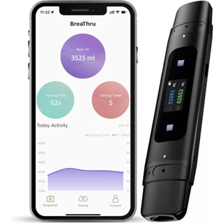 เทรนเนอร์การหายใจอัจฉริยะอุปกรณ์ออกกําลังกายการหายใจด้วย แอป…