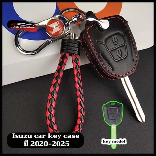 เคสกุญแจรถ Isuzu เหมาะสําหรับฝาครอบกุญแจ Isuzu Dmax/mux Isuzu D-Max พวงกุญแจฝาครอบหนังวัว
