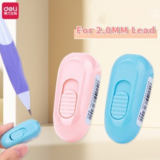 Deli Pencli Sharpener สําหรับ 2.0 มม. ไส้ดินสอเหลาคู่มือขนาดเล็ก