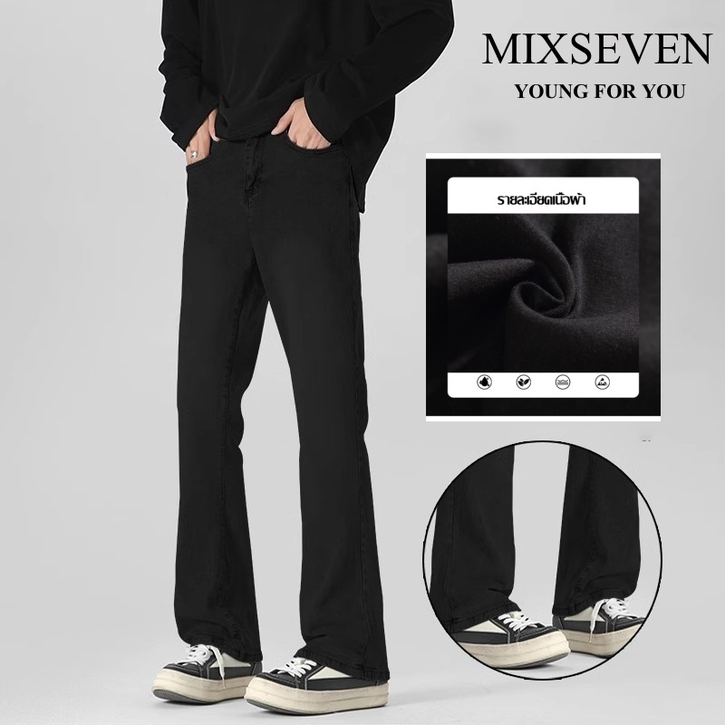 Mixseven กางเกงยีนส์สีดำไล่โทนสีสำหรับผู้ชาย cleanfit สไตล์อเมริกันไฮสตรีท vibe ทรงสลิมฟิตและขากระบอก แฟชั่นและทรงสลิมฟิต ดูผอม