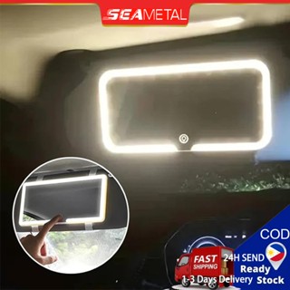 SEAMETAL กระจกแต่งหน้ารถยนต์ LED ปรับแสงได้ 3 ระดับ กระจกแต่…