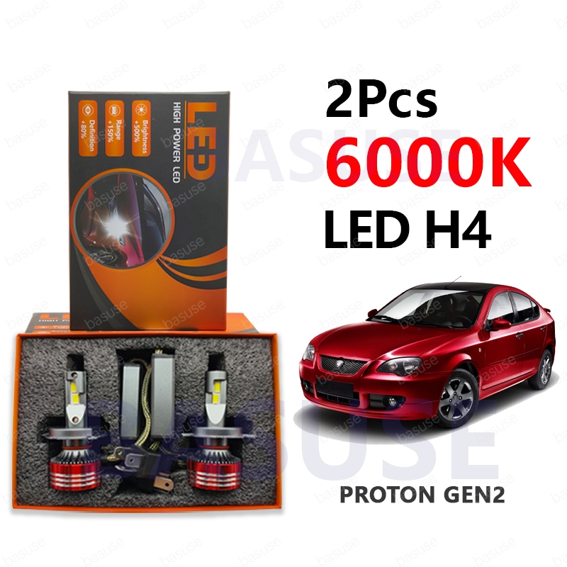 Proton GEN2 H4 ไฟหน้ารถ LED ไฟหน้าหลอดไฟ LED 2 ชิ้น 6000 พัน xpower Recomark