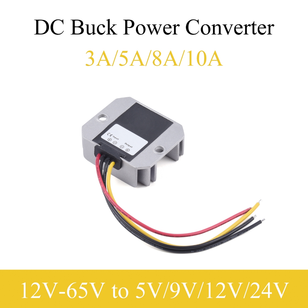 คุณภาพสูง DC converter 12V-65V ถึง /9/12/24V 3A 5A 8A 10A ยานยนต์ step-down กันน้ําโมดูล