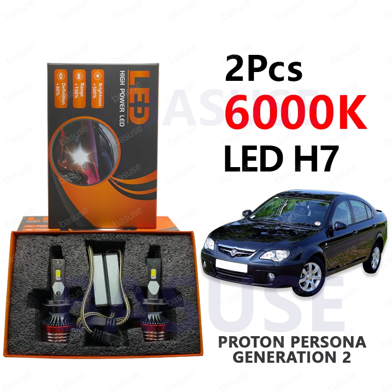 Proton Persona H7 ไฟหน้า LED รถยนต์ LED Headliaht หลอดไฟ 2 ชิ้น 6000K xpower Recomark