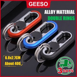 GEESO Motorcycle Stainless Alloy Metal Keychain Key Holder Ring Souvenir Personalize For Bag Phone 126# 钥匙扣