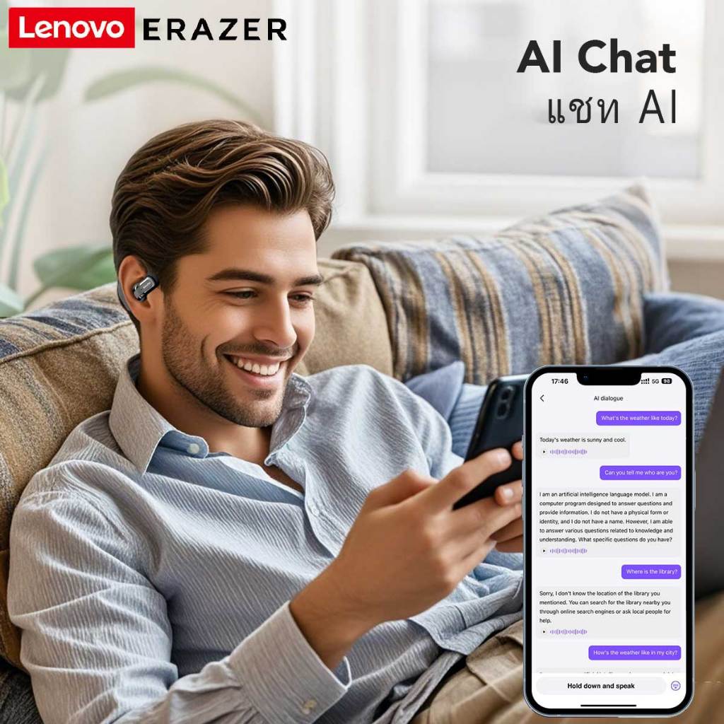 Lenovo ERAZER XP3 Al หูฟังอัจฉริยะ Real-Time หูฟังบลูทูธ หูฟัง ชุดหูฟังบลูทูธ 5.4 พร้อม LED หน้าจอสัมผัส หูฟังธุรกิจ พร้อมไมโครโฟนกันน้ำ IPX5 HD สเตอริโอ