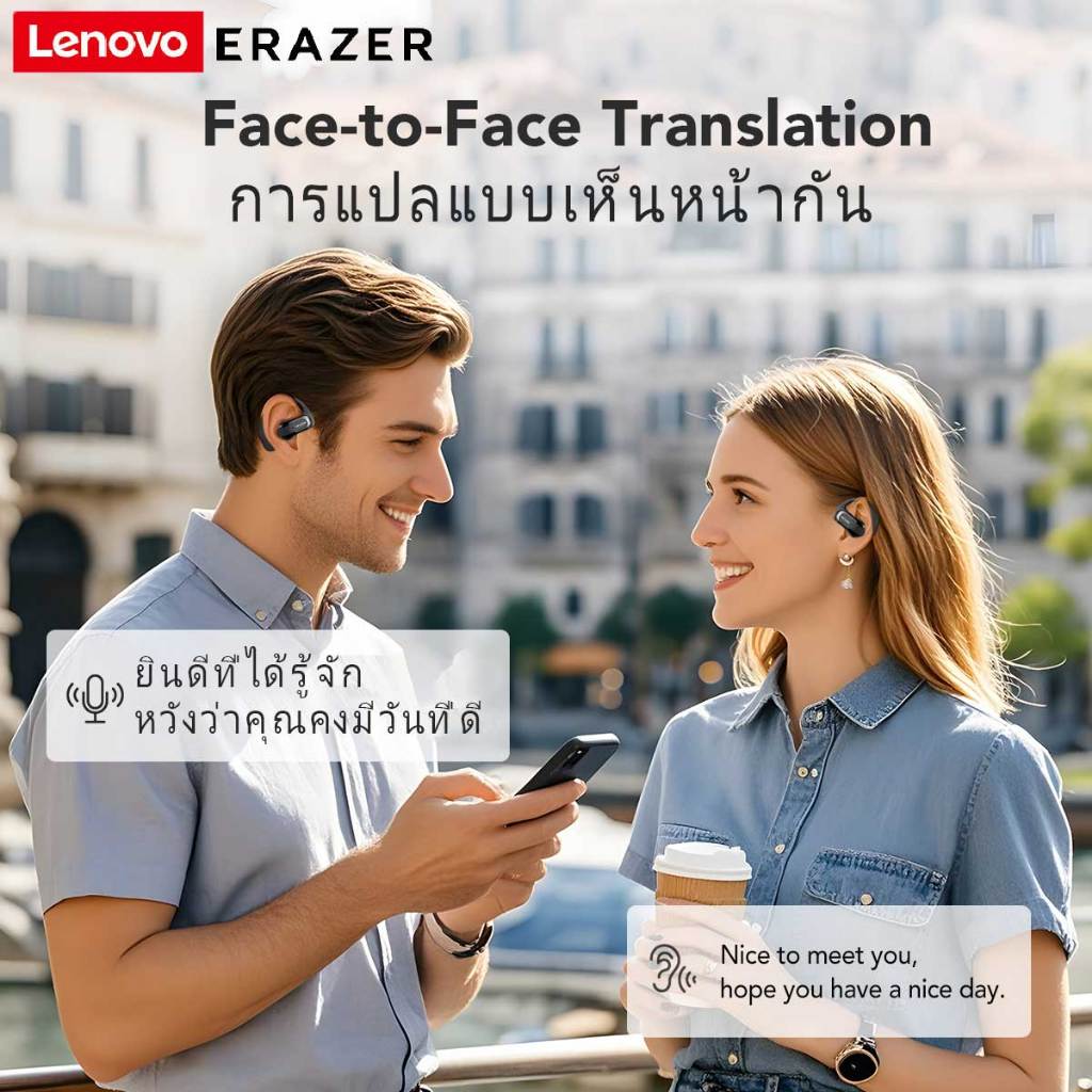 Lenovo ERAZER XP3 Al หูฟังอัจฉริยะ Real-Time หูฟังบลูทูธ หูฟัง ชุดหูฟังบลูทูธ 5.4 พร้อม LED หน้าจอสัมผัส หูฟังธุรกิจ พร้อมไมโครโฟนกันน้ำ IPX5 HD สเตอริโอ