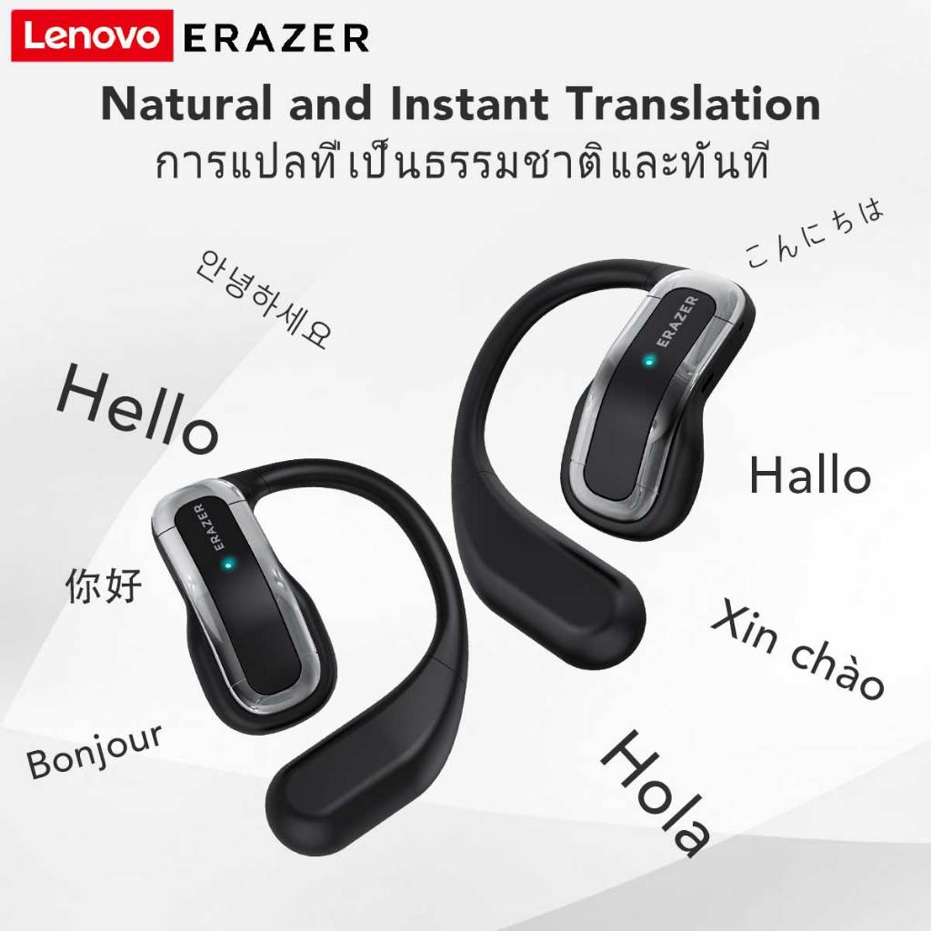 Lenovo ERAZER XP3 Al หูฟังอัจฉริยะ Real-Time หูฟังบลูทูธ หูฟัง ชุดหูฟังบลูทูธ 5.4 พร้อม LED หน้าจอสัมผัส หูฟังธุรกิจ พร้อมไมโครโฟนกันน้ำ IPX5 HD สเตอริโอ