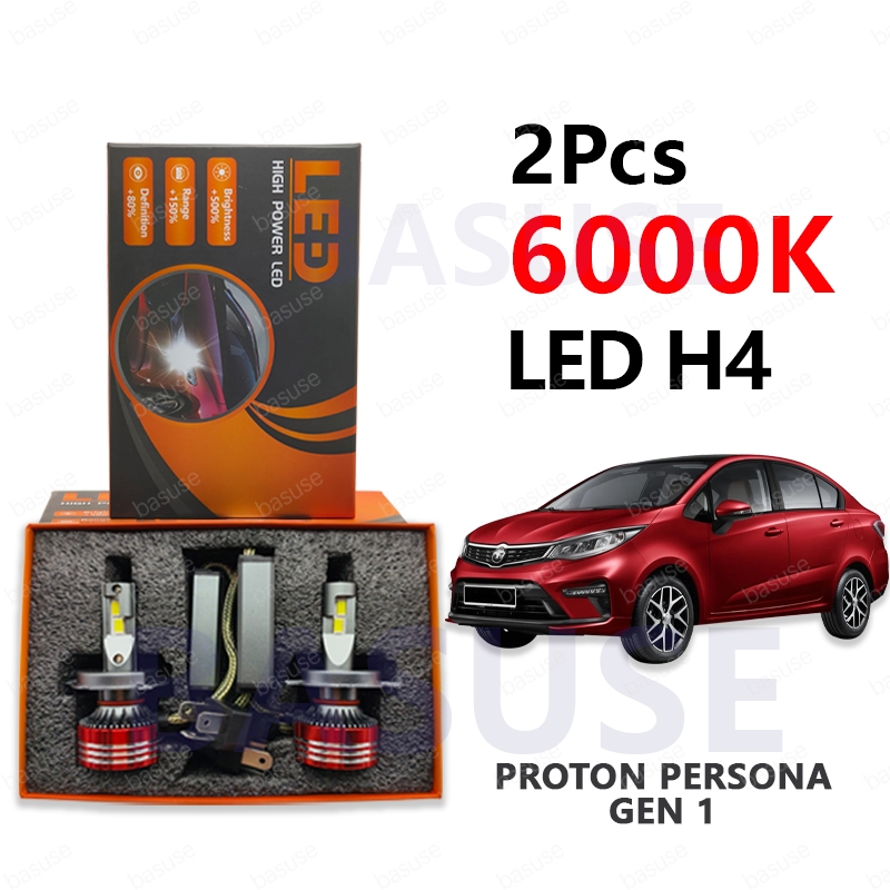 Proton Persona H4 ไฟหน้ารถ LED ไฟหน้า LED Bulb2 ชิ้น 6000 พัน xpower Recomark