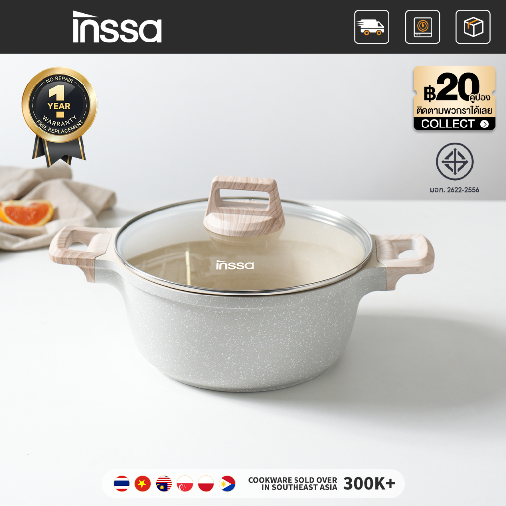 INSSA หม้อ กระทะหินไมฟาน กระทะ 24 ซม. กระทะ 4L ใช้ในครัวเรือน ทำอาหารเตาแก๊ส ฝาปิดใส GUOJ012
